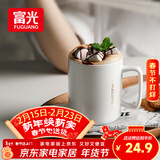 富光马克杯大容量陶瓷杯礼物水杯子办公咖啡杯牛奶杯早餐杯
