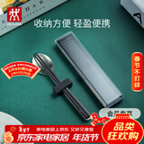 双立人（ZWILLING）筷子勺子套装收纳盒便携餐具餐具套装一人上班族学生 筷勺3件套