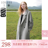 三彩女装冬款长款毛呢大衣西装领外套宽松呢子上衣气质女 灰色 S 155/80A