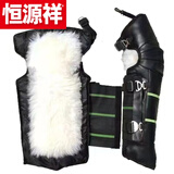 恒源祥加长护腿保暖真羊皮羊毛冬季骑车防寒加厚挡风男女老寒腿护膝外穿 72cm 长款 均码