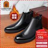 老人头（LAORENTOU）男靴冬商务棉鞋高帮鞋头牛皮套脚切西尔靴布洛克靴 A50383 黑39