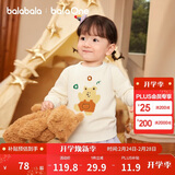 巴拉巴拉童装儿童毛衫宝宝针织衫男童女童内搭2025冬卡通209425103206