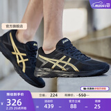 亚瑟士ASICS男鞋透气跑鞋运动鞋缓震舒适跑步鞋 GEL-CONTEND 4 黑色/金色013 43.5