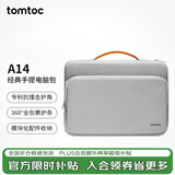 tomtoc电脑包手提笔记本包14英寸商务男女华为苹果macbook pro/air m5