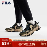 斐乐（FILA）休闲鞋猫爪鞋5代运动鞋春季新款男鞋老爹鞋 黑/灰绿色-BC 40