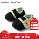 巴拉巴拉balaOne宝宝地板袜防滑点胶冬季加绒保暖袜子学步萌209425172202