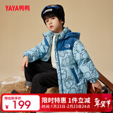 鸭鸭（YAYA）儿童羽绒服男女童宝宝小童印花连帽新短款冬季加厚童装外套HR 蓝色 150
