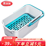 美丽雅（MARYYA）拖把桶胶棉地拖平板拖把清洗桶手提家用清洁桶大号 可拆卸拖把清洗桶 大号