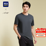 HLA海澜之家短袖T恤男轻商务时尚系列绣花短t男夏季【安心品质】