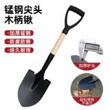 绿族铁锹铲子挖土铁铲挖野菜园艺园林农具农用儿童植种树养花铲地便携