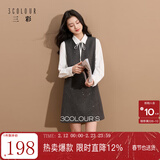 三彩2025冬季新款无袖背心小A裙连衣裙短裙叠穿无袖微闪优雅S 深邃灰 M 160/84A