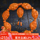妍韵珠宝精品橄榄核手串 文玩核雕御龙财神盘玩把件 男女士款佛珠念珠手链