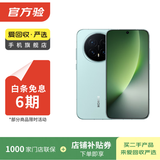 荣耀（HONOR）magic V3/5/6/7/8pro系列300/400/500/X系列折叠屏 二手手机 国行优惠券补贴 荣耀 V10