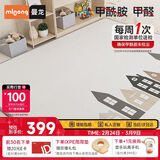 曼龙婴儿爬爬垫卷筒爬行垫儿童XPE加厚整体垫防摔整张垫 180*200*2cm