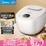 美的（Midea）电饭煲电饭锅3-4人家用4L预约匠铜聚能釜内胆快速饭微压蒸煮米饭锅FB40E108礼品团购