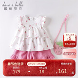 davebella戴维贝拉儿童童装夏季女童套装夏款田园风女宝宝清新文艺小清新两件套DBM14178草莓印花110cm
