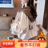 莫代尔连帽卫衣外套女2026春秋冬季新款韩版百搭宽松短款小个子上衣女装 杏色（加厚） 加绒 M 80-100斤