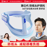 猫太子防低头坐姿矫正器成人颈椎护颈托医用办公脖子抬高器前倾纠正器防近视视力保护器支架神器XL款蓝