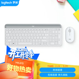 罗技（Logitech）时尚系列 MK470 键鼠套装 无线键鼠套装 超薄 全尺寸 芍药白 带无线2.4G接收器