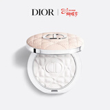迪奥Dior锁妆亮泽蜜粉饼00 细腻透亮柔焦定妆清透生日礼物女神节礼物