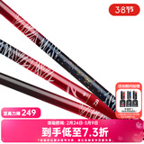 达亿瓦（DAIWA） 新款 一击樱 综合休闲手杆台钓竿轻碳素进口钓鱼竿钓杆 垂钓装备 F-5.4米