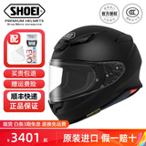 SHOEI头盔Z8 日本原装进口摩托车全盔通勤防雾机车街盔千纸鹤高达扎古 Z-8 哑黑/MT BLACK M