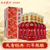 西凤酒 6年 六年陈酿鸿运升级版 52度 500ml*6 整箱装 凤香型白酒