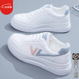 小白鞋女鞋2026春秋新款镂空透气运动休闲鞋时尚厚底舒适百搭鞋 粉色皮面 升级款 显瘦版型 建议拍大一码 40