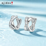 阿吉豆耳环女交叉耳夹耳扣轻奢配饰小众耳钉爆款高级感耳饰新年