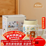 贝瑟斯陶瓷马克杯咖啡杯情侣杯猫猫创意伴手礼礼物早餐杯泡茶带盖水杯子