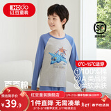 红豆儿童纯棉秋衣秋裤套装男女中大童薄款秋冬保暖内衣A类全棉棉毛衫 H4M1037麻灰 170