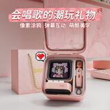 Divoom点音复古小电脑K歌音箱像素蓝牙音响迷你KTV麦克风话筒一体唱歌歌词音箱女朋友高级感生日套装礼物