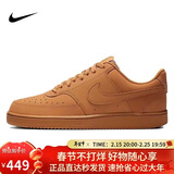 耐克NIKE男子板鞋经典COURT VISION休闲鞋CD5463-200小麦色40.5码