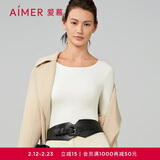 爱慕【董洁同款】牛奶系保暖内衣秋冬抗菌抗静电 白色上衣 M165