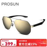 保圣太阳镜男女高清偏光墨镜弹性记忆合金蛤蟆镜司机开车驾驶镜PS7005 D60 镜框亮浅金/镜片香槟金