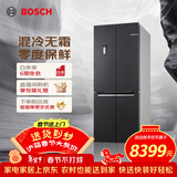 博世（BOSCH）灰阶450L十字门冰箱铂金抗菌 零度维他保鲜 独立三循环KMF46A91TI【售完即止】