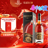 张裕五星金奖白兰地 500ml 单瓶装 洋酒礼盒送礼 春节年货送礼