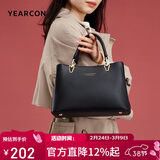 意尔康生日礼物单肩妈妈中年斜挎大容量托特包女士手提包38女神节礼物