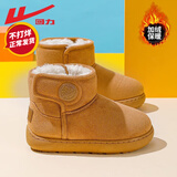 回力童鞋儿童雪地靴2025冬季新款加厚鞋子男童高帮棉鞋加绒保暖棉靴子 加绒驼色 -W2804 28 推荐脚长17.0内长18.0