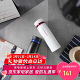 乐扣乐扣（LOCK&LOCK）菲特旋盖轻量保温杯情侣杯商务杯 白红黑蓝450ml*2 LHC4131S602