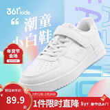 361°儿童四季板鞋2024年男女童(3-12岁)百搭魔术贴滑板鞋小白鞋 银36
