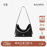 半坡饰族（bampo）中号绵绵包hobo托特包头层牛皮大容量单肩斜挎包软包38礼物 墨碳黑（中号升级拉链款）