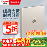 罗格朗（LEGRAND）开关插座面板仕典系列米兰金色 86型暗装墙壁电源套餐清单报价 普通有线TV 插座