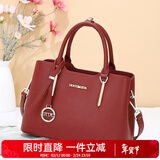 古缇蒂亚情人节礼物女士包包头层牛皮女包斜挎手提包大容量真皮通勤托特包 牛皮珊瑚红