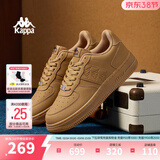 Kappa卡帕男鞋板鞋男春季新款厚底小白鞋子男百搭休闲鞋情侣跑步运动鞋 雄鹿棕 35