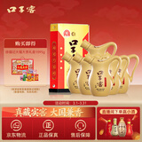 口子窖小池窖特酿 兼香型白酒 41度 500ml*6瓶 整箱装