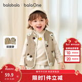 巴拉巴拉童装儿童马甲两面穿背心2025新款秋冬装羊羔绒上衣服男女宝宝衣服 咖色狗狗 100