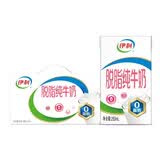 伊利脱脂纯牛奶 0脂肪 250ml*24盒 礼盒装 4月产