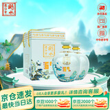 衡水老白干 青花大坛升级版 老白干香型白酒 67度1.6L*2坛 口粮纯粮酿造泡酒