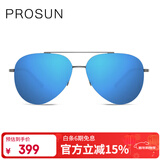 保圣 太阳镜男 开车眼镜墨镜男女简约偏光太阳镜飞行员钢线金属PS7027 D11镜框亮深枪/镜片蓝色